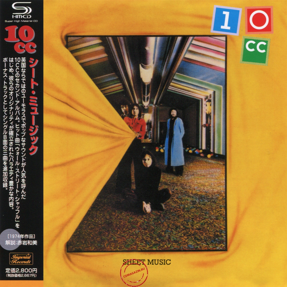 Audio CD: 10cc (1974) Sheet Music Audio CD: 10cc (1974) Sheet Music