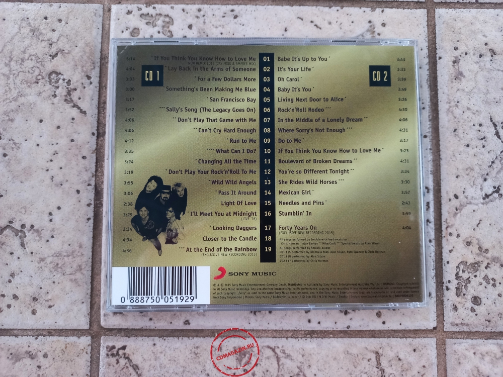 Audio CD: Smokie (2015) Gold 1975-2015 (40th Anniversary Gold Edition)
