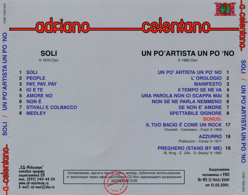 Audio CD: Adriano Celentano (1979) Soli + Un Po' Artista Un Po' No