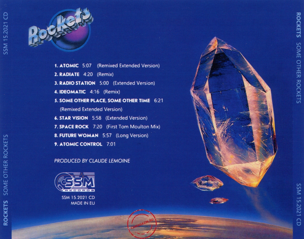 Audio CD: Rockets (2021) Some Other Rockets