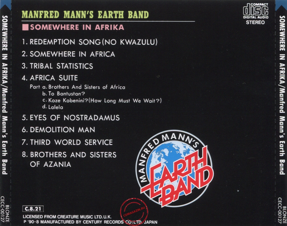 Audio CD: Manfred Mann's Earth Band (1982) Somewhere In Afrika