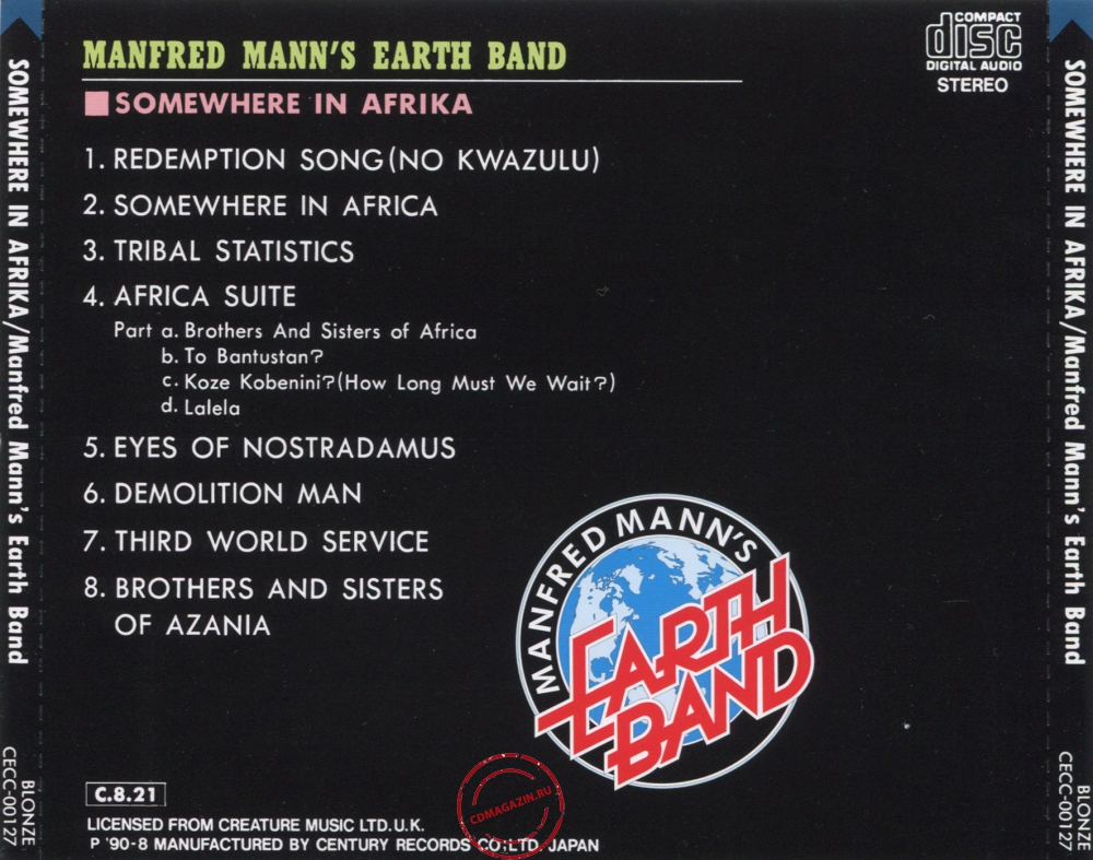 Audio CD: Manfred Mann's Earth Band (1982) Somewhere In Afrika Audio CD: Manfred Mann's Earth Band (1982) Somewhere In Afrika