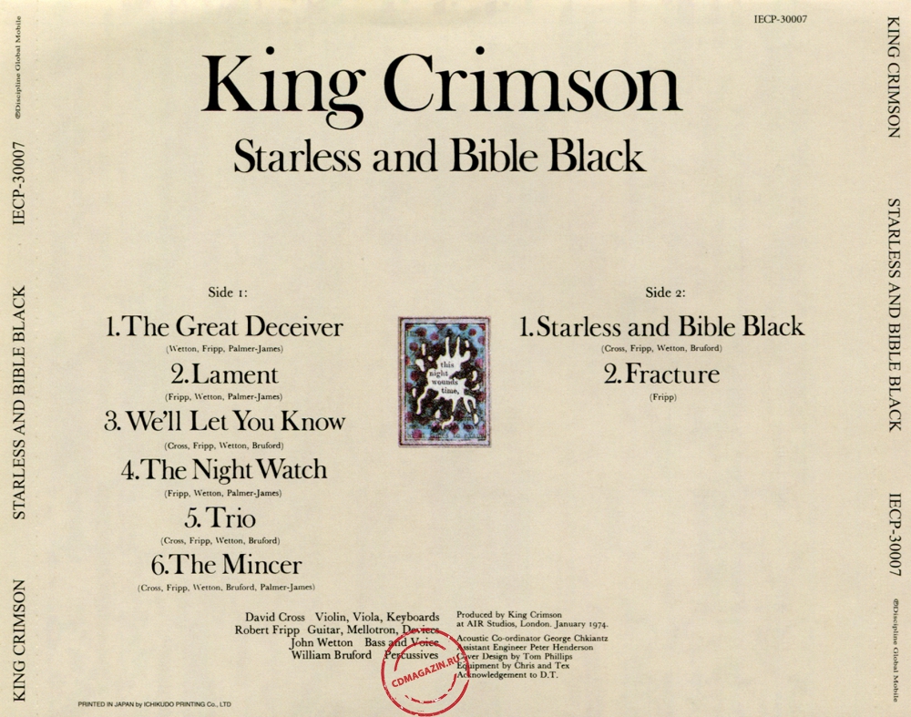 Audio CD: King Crimson (1974) Starless And Bible Black