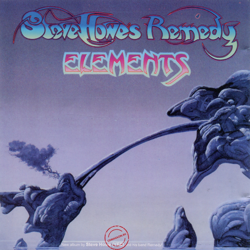 Audio CD: Steve Howe's Remedy (2003) Elements Audio CD: Steve Howe's Remedy (2003) Elements
