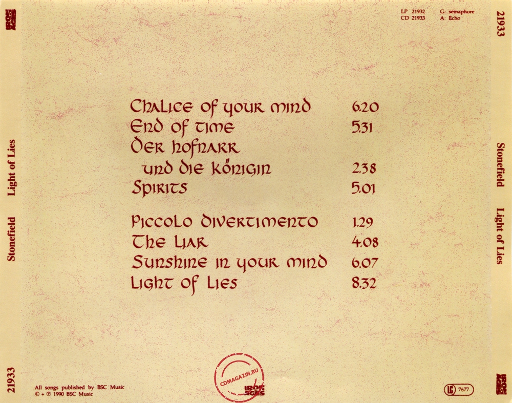 Audio CD: Stonefield (2) (1990) Mystic Stories II - Light Of Lies Audio CD: Stonefield (2) (1990) Mystic Stories II - Light Of Lies