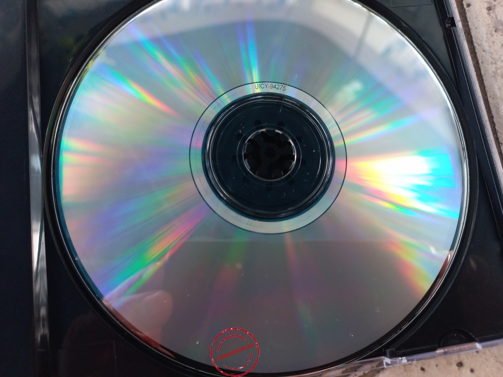 Audio CD: Stratovarius (1994) Dreamspace