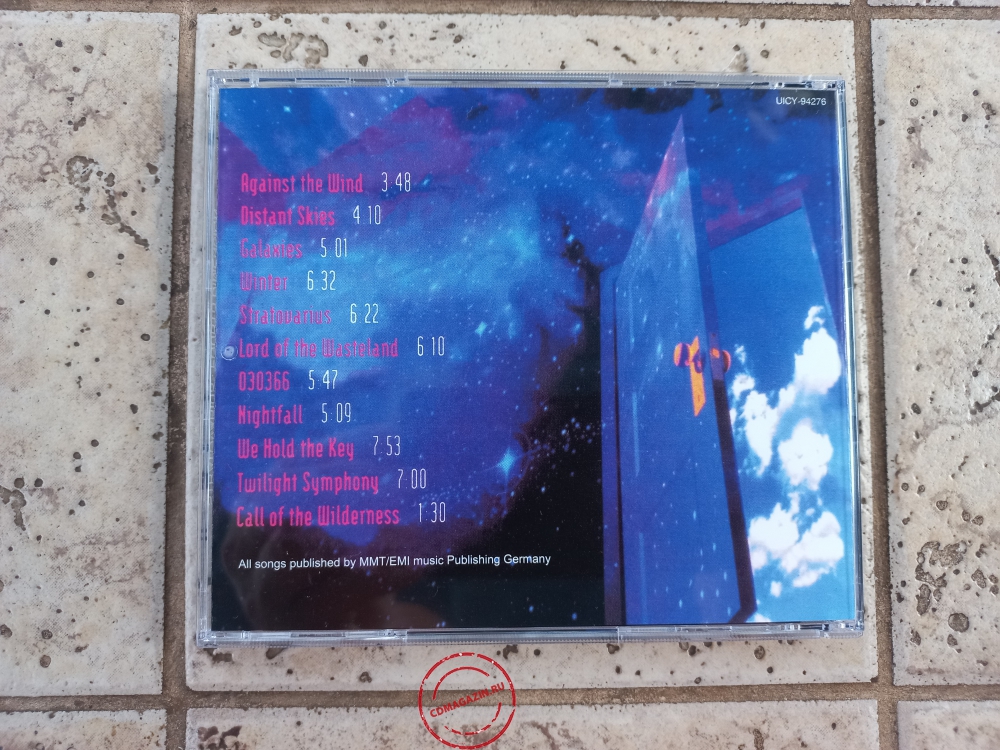 Audio CD: Stratovarius (1995) Fourth Dimension