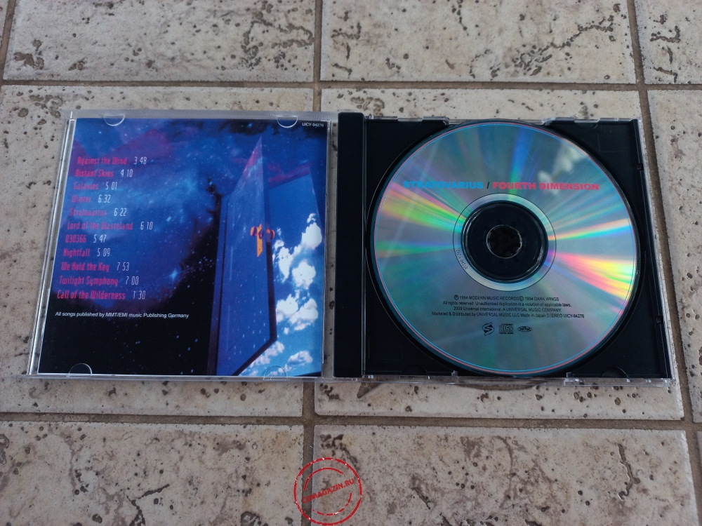 Audio CD: Stratovarius (1995) Fourth Dimension