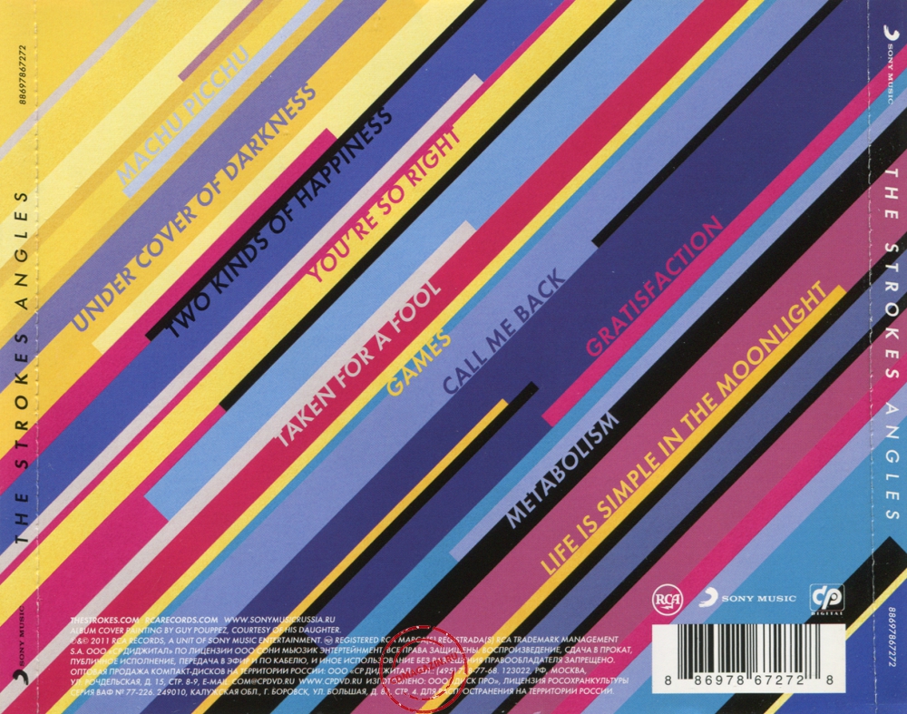 Audio CD: Strokes (2011) Angles