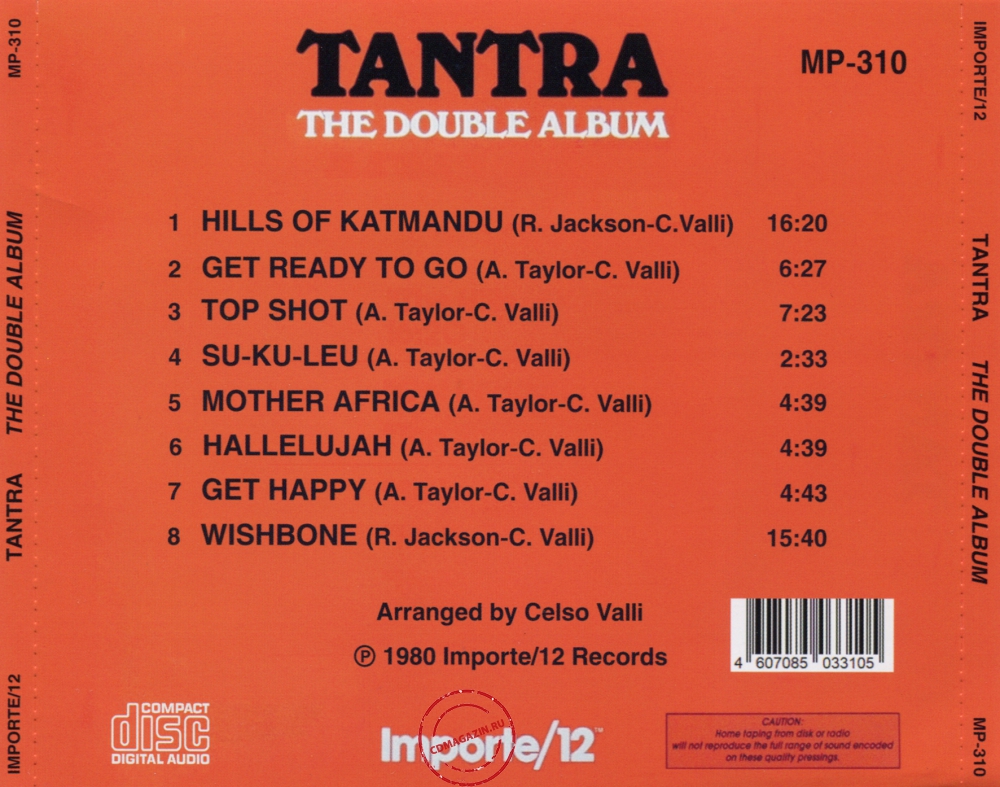 Audio CD: Tantra (2) (1980) The Double Album