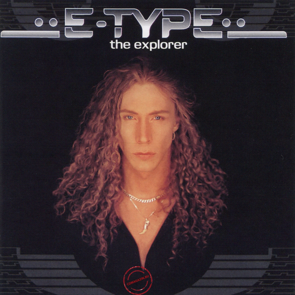 Audio CD: E-Type (1996) The Explorer