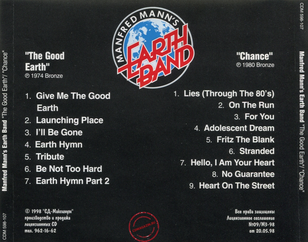 Audio CD: Manfred Mann's Earth Band (1974) The Good Earth + Chance