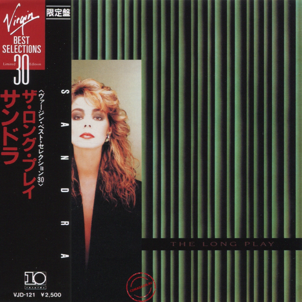 Audio CD: Sandra (1985) The Long Play Audio CD: Sandra (1985) The Long Play