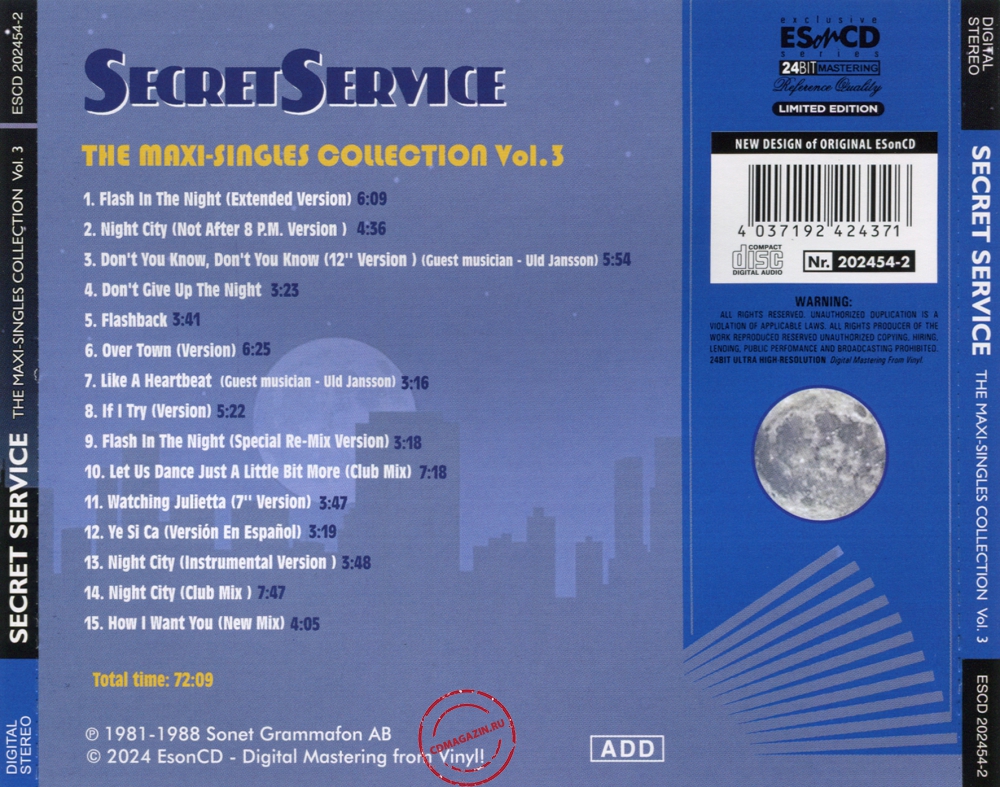 Audio CD: Secret Service (2024) The Maxi-Singles Collection Vol. 3 Audio CD: Secret Service (2024) The Maxi-Singles Collection Vol. 3