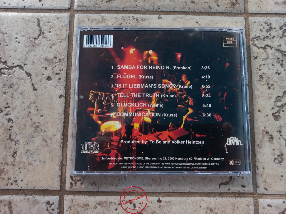 Audio CD: To Be (1977) To Be