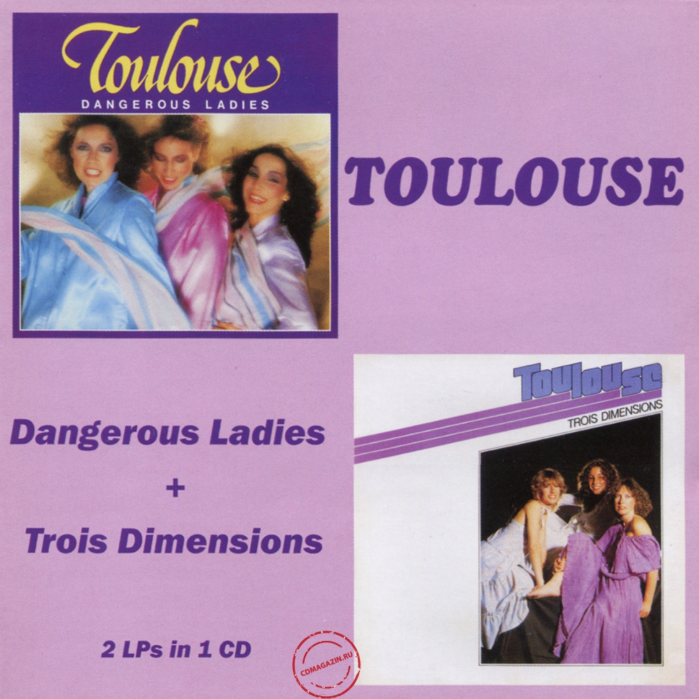 Audio CD: Toulouse (2) (1980) Dangerous Ladies + Trois Dimensions Audio CD: Toulouse (2) (1980) Dangerous Ladies + Trois Dimensions