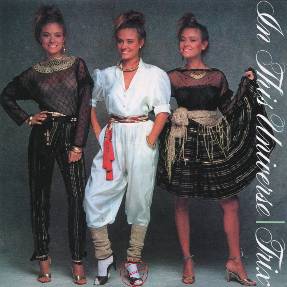 Audio CD: Trix (2) (1982) In This Universe Audio CD: Trix (2) (1982) In This Universe