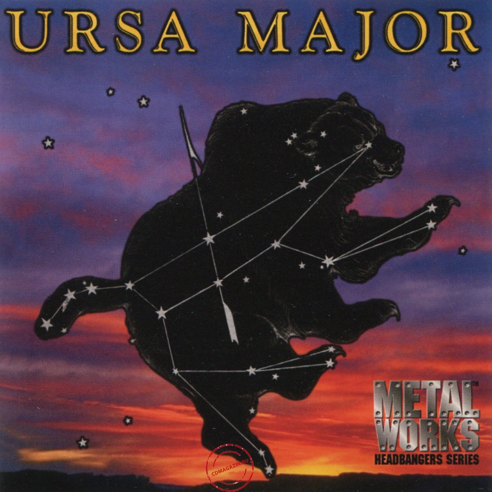 Audio CD: Ursa Major (3) (1972) Ursa Major Audio CD: Ursa Major (3) (1972) Ursa Major