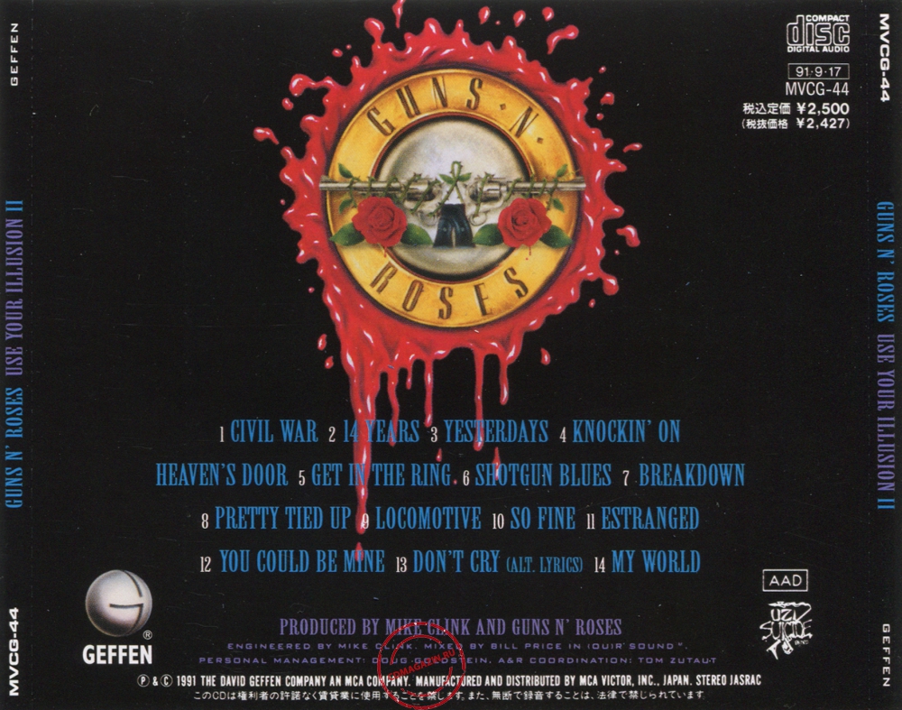 Audio CD: Guns N' Roses (1991) Use Your Illusion II Audio CD: Guns N' Roses (1991) Use Your Illusion II