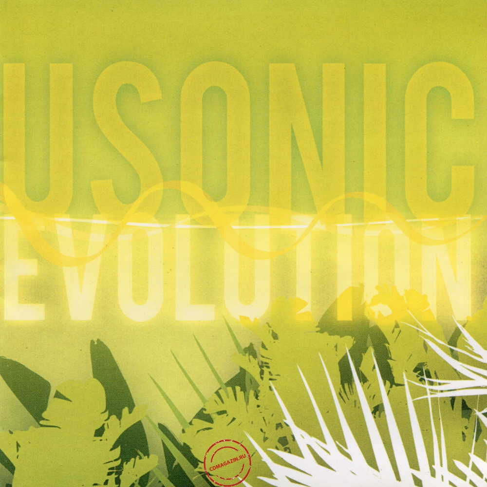 Audio CD: Usonic (2010) Evolution