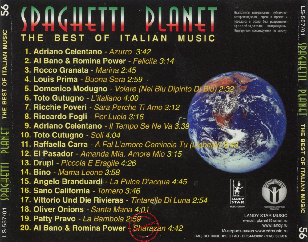 Audio CD: VA Spaghetti Planet (2000) The Best Of Italian Music