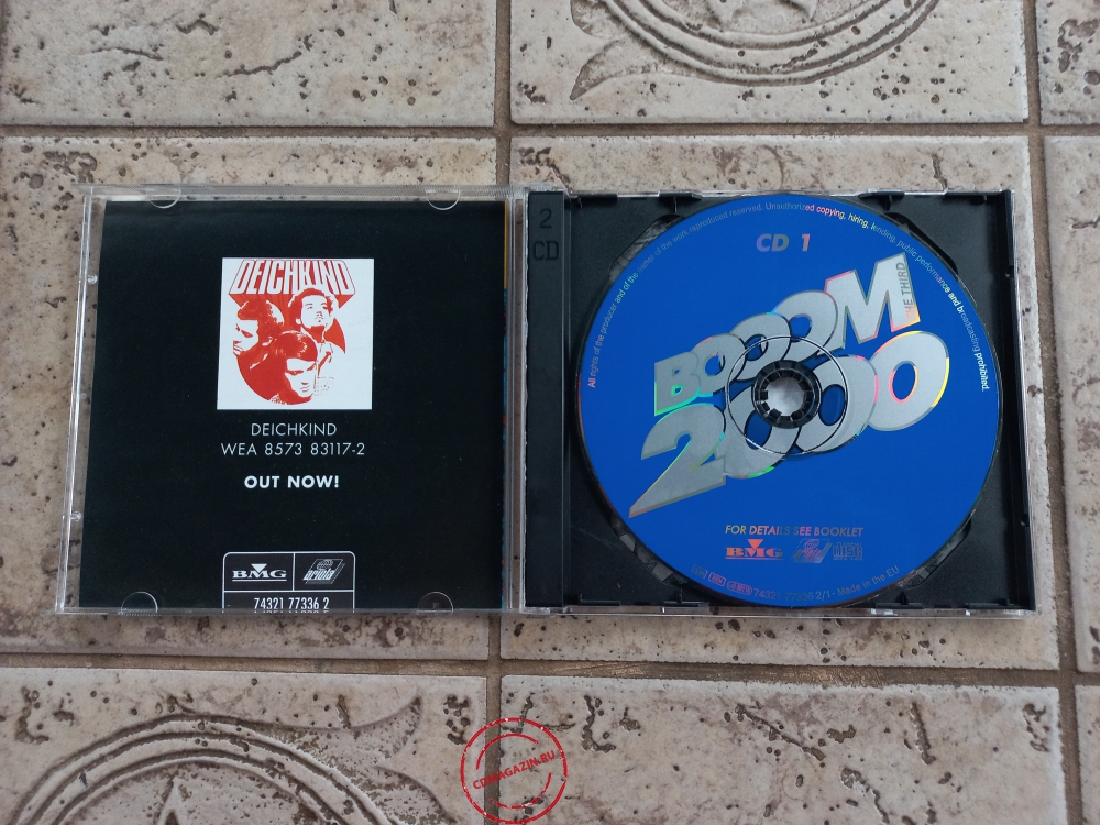 Audio CD: VA Booom 2000 (2000) The Third