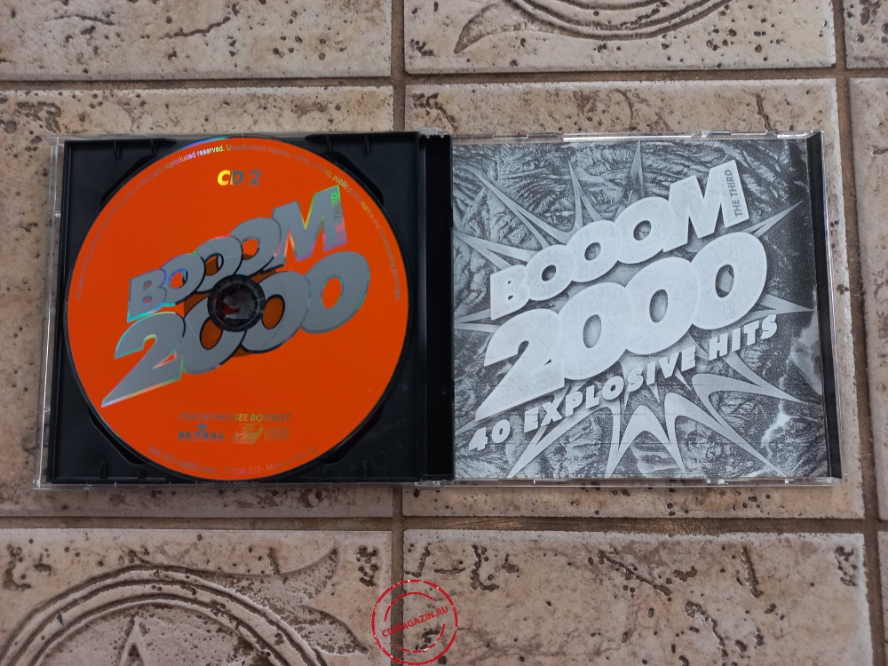 Audio CD: VA Booom 2000 (2000) The Third