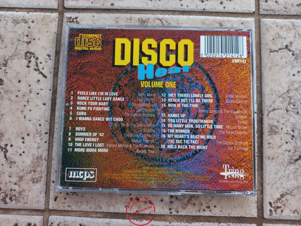 Audio CD: VA Disco Heat (1994) Volume One
