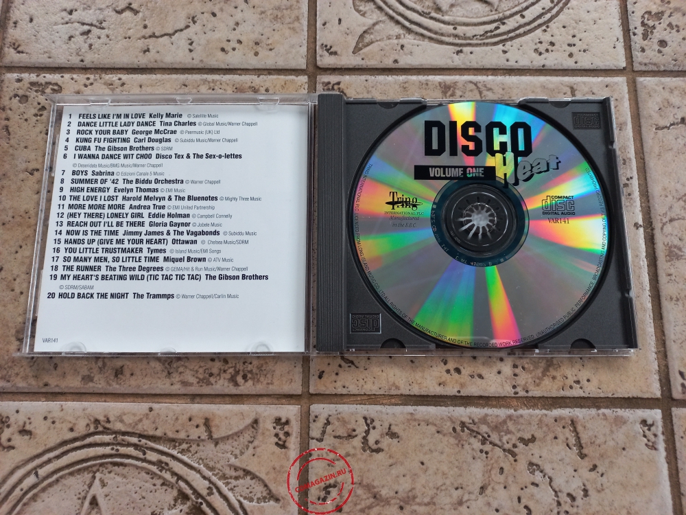 Audio CD: VA Disco Heat (1994) Volume One