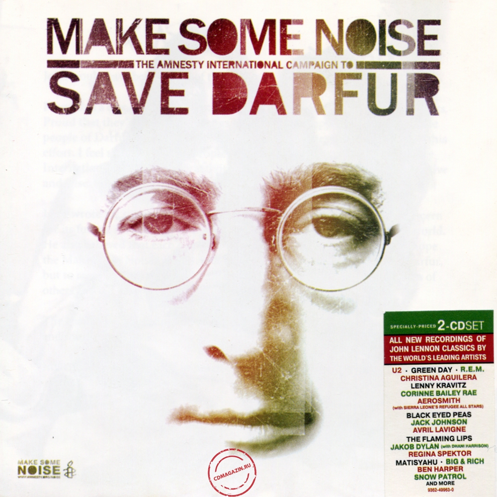 Audio CD: VA Make Some Noise (2007) Amnesty International Campaign To Save Darfur