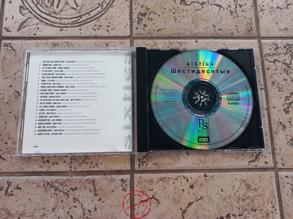 Audio CD: VA Sixties (2000) Шестидесятые