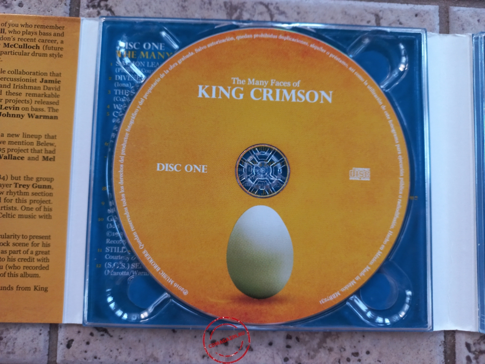Audio CD: VA The Many Faces Of King Crimson (2016) A Journey Through The Inner World Of King Crimson