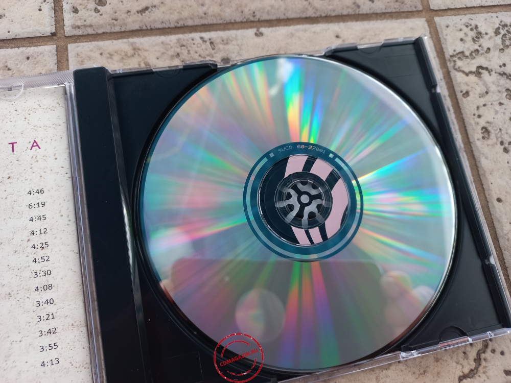 Audio CD: Весёлые ребята (1988) Розовые розы