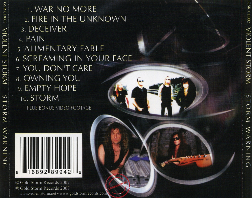 Audio CD: Violent Storm (2) (2007) Storm Warning