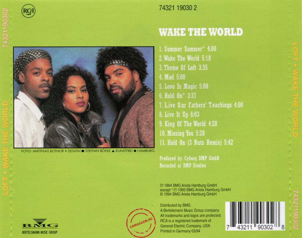 Audio CD: Loft (1994) Wake The World Audio CD: Loft (1994) Wake The World