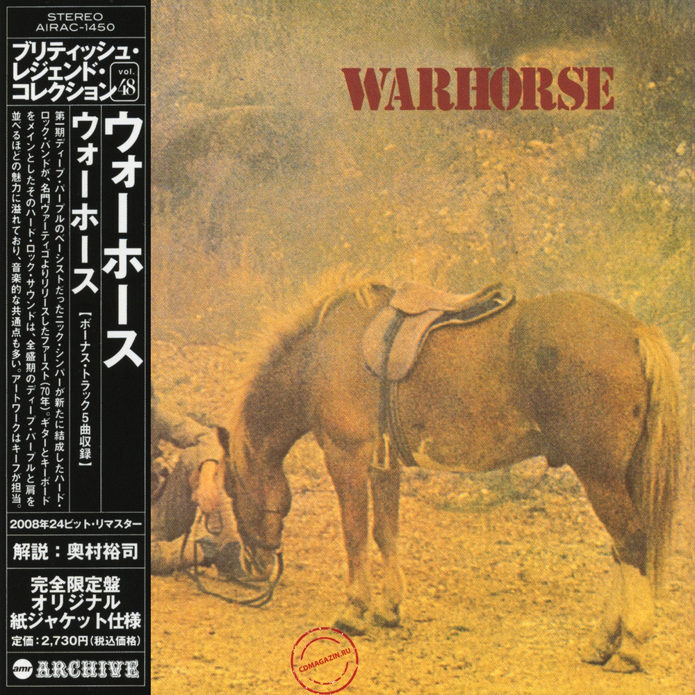 Audio CD: Warhorse (2) (1970) Warhorse Audio CD: Warhorse (2) (1970) Warhorse