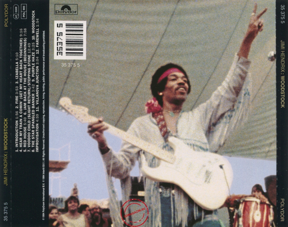 Audio CD: Jimi Hendrix (1969) Woodstock