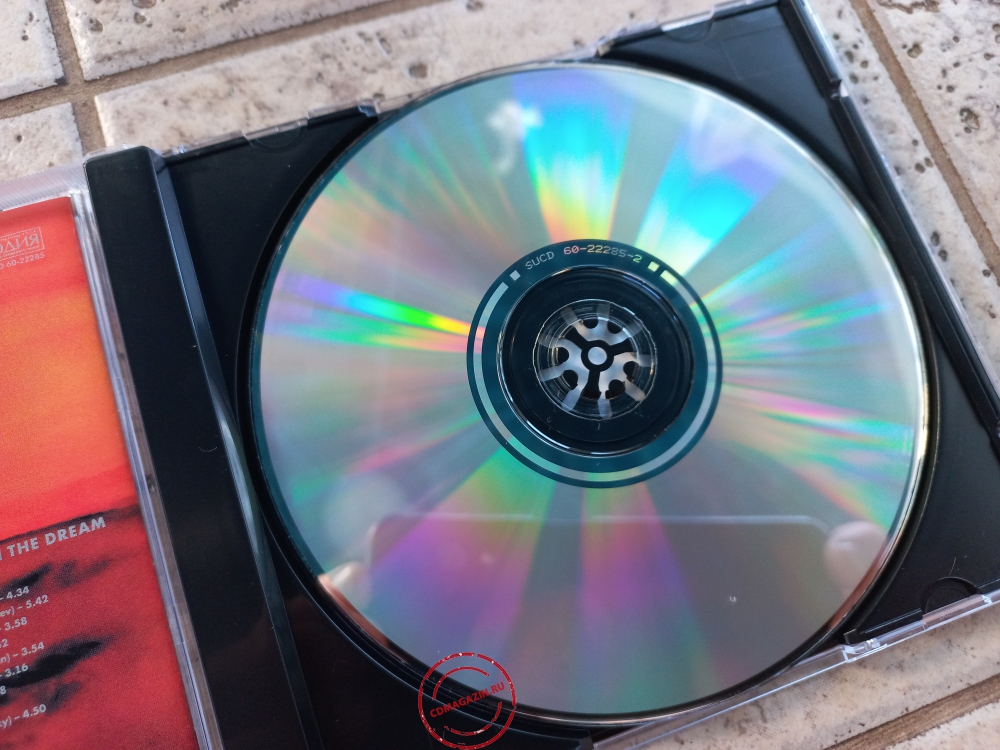 Audio CD: Юрий Антонов (1985) Поверь в мечту