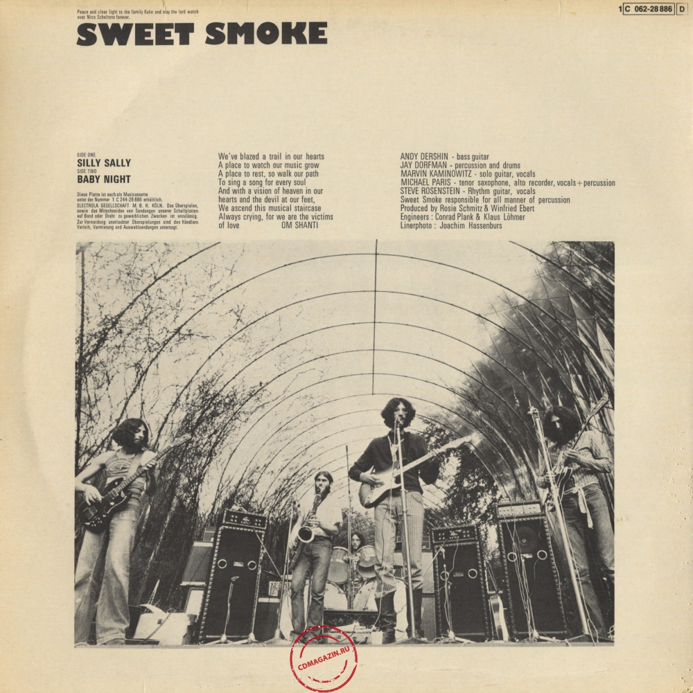 Оцифровка винила: Sweet Smoke (1970) Just A Poke