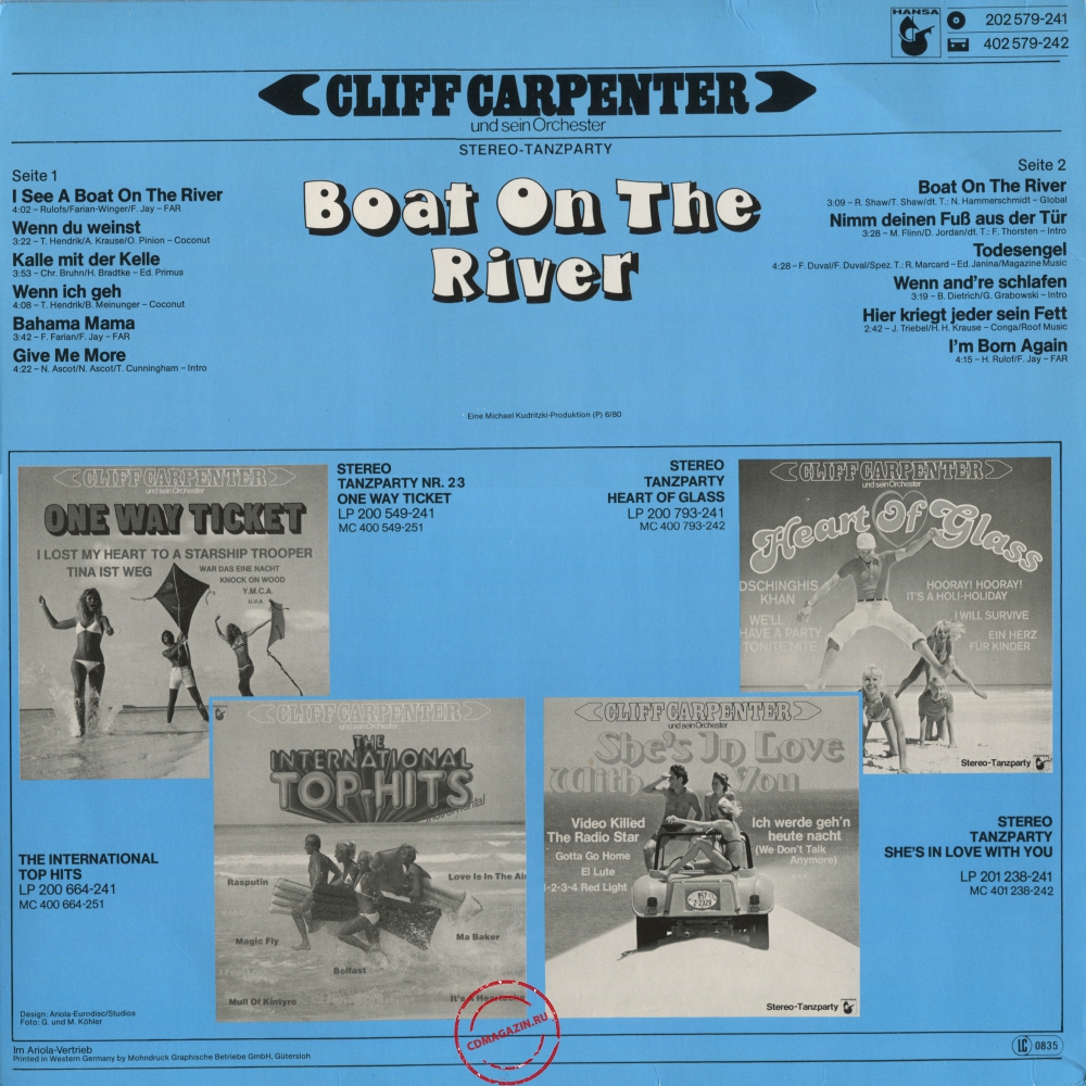 Оцифровка винила: Cliff Carpenter (1980) Boat On The River