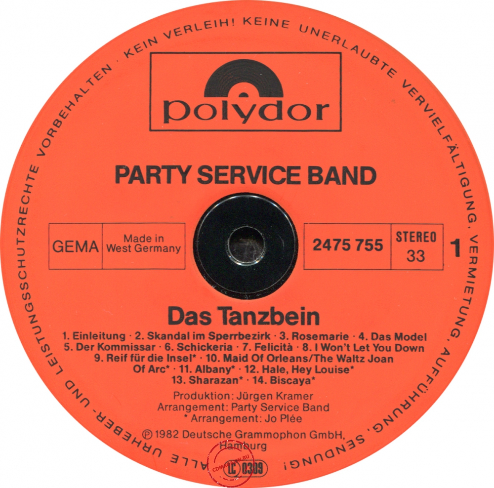 Оцифровка винила: Party Service Band (1982) Das Tanzbein Оцифровка винила: Party Service Band (1982) Das Tanzbein