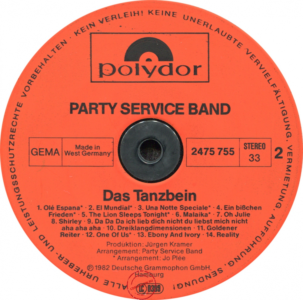 Оцифровка винила: Party Service Band (1982) Das Tanzbein Оцифровка винила: Party Service Band (1982) Das Tanzbein