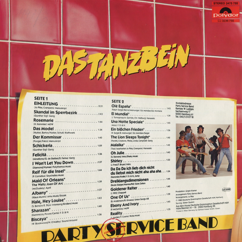 Оцифровка винила: Party Service Band (1982) Das Tanzbein Оцифровка винила: Party Service Band (1982) Das Tanzbein