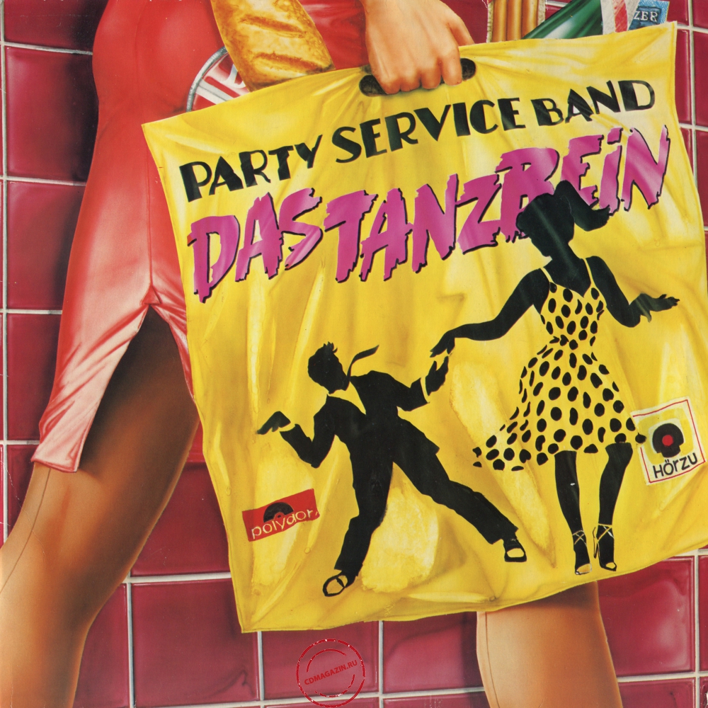 Оцифровка винила: Party Service Band (1982) Das Tanzbein Оцифровка винила: Party Service Band (1982) Das Tanzbein