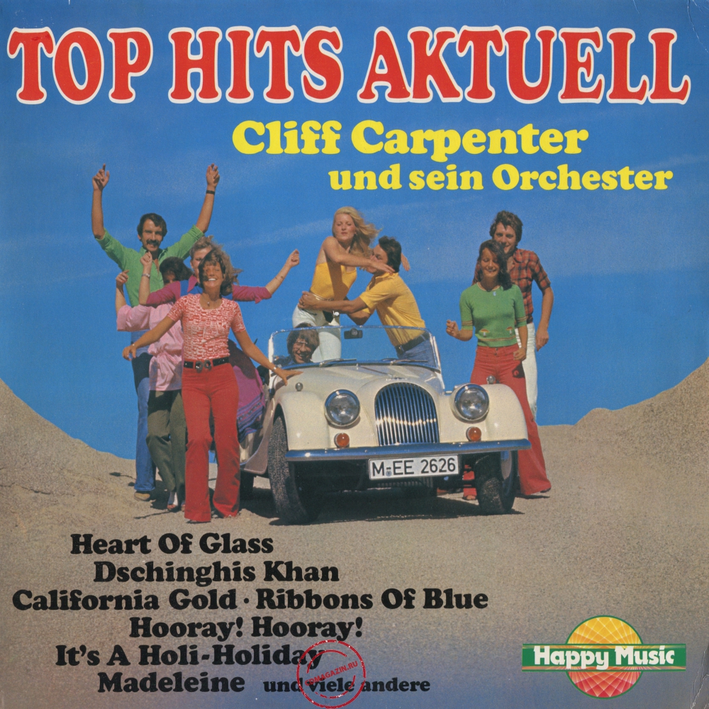 Оцифровка винила: Cliff Carpenter (1979) Top Hits Aktuell (Heart Of Glass)