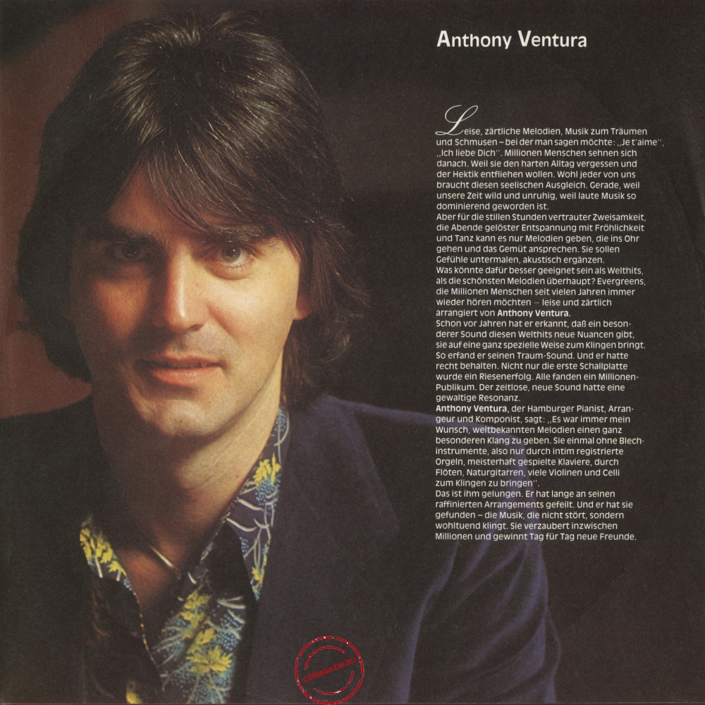 Оцифровка винила: Anthony Ventura (1983) Ti Amo - Italienische Traummelodien