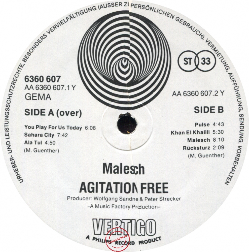 Оцифровка винила: Agitation Free (1972) معليش = Malesch