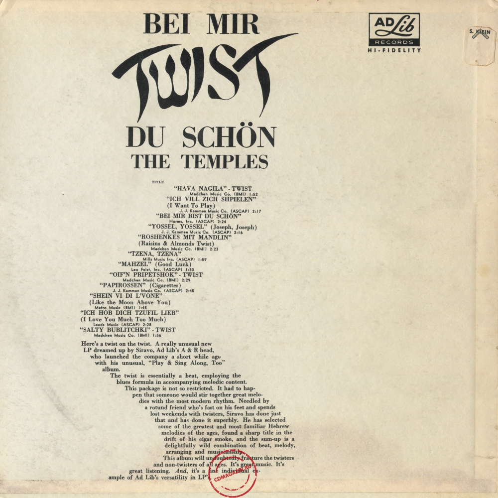 Оцифровка винила: Temples (3) (1962) Bei Mir Twist Du Schon