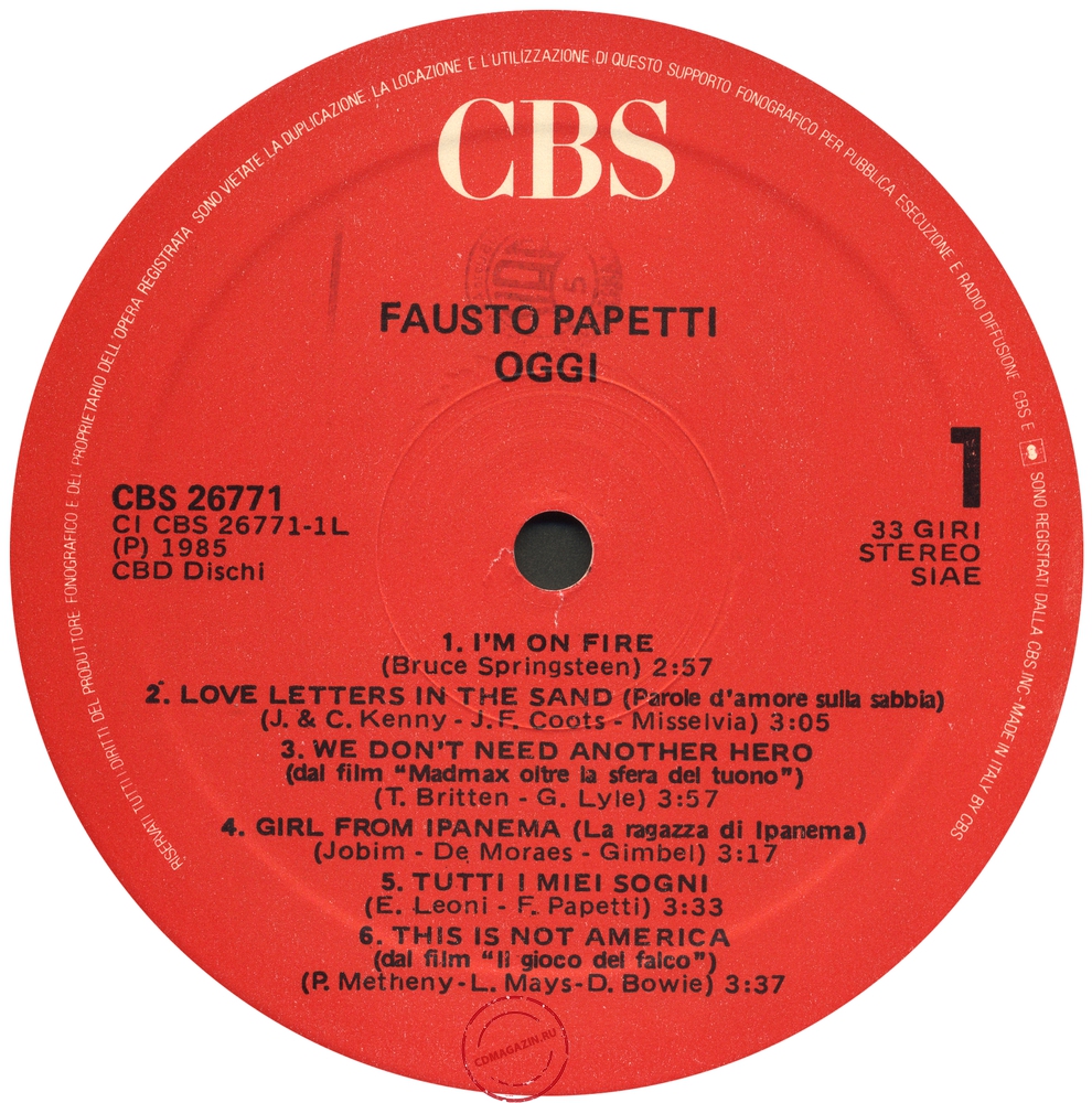 Оцифровка винила: Fausto Papetti (1985) Oggi (40a Raccolta)