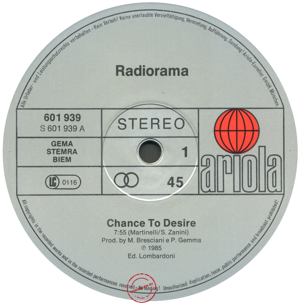 Оцифровка винила: Radiorama (1985) Chance To Desire Оцифровка винила: Radiorama (1985) Chance To Desire